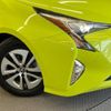 toyota prius 2016 -TOYOTA--Prius DAA-ZVW51--ZVW51-8011192---TOYOTA--Prius DAA-ZVW51--ZVW51-8011192- image 13