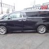 toyota alphard 2017 quick_quick_AGH30W_AGH30-0104800 image 14