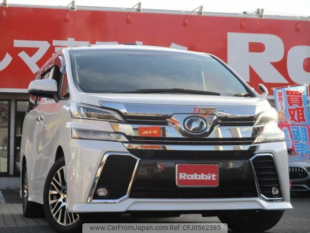 toyota vellfire 2017 quick_quick_GGH30W_GGH30-0017620 image 1