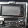 toyota corolla-fielder 2020 CFJ1526369 image 4