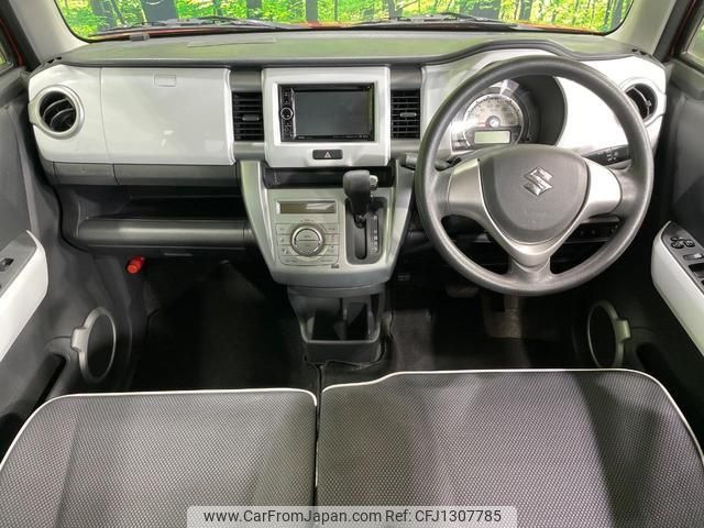suzuki hustler 2014 CFJ1307785 image 2