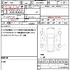 daihatsu thor 2019 quick_quick_DBA-M900S_M900S-0048512 image 19