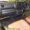 daihatsu hijet-truck 2023 -DAIHATSU--Hijet Truck S510P-0550646---DAIHATSU--Hijet Truck S510P-0550646- image 6