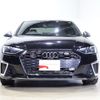 audi s4 2022 -AUDI--Audi S4 3BA-8WCWGF--WAUZZZF4XNA037955---AUDI--Audi S4 3BA-8WCWGF--WAUZZZF4XNA037955- image 21