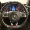 mercedes-benz c-class 2016 -MERCEDES-BENZ--Benz C Class DBA-205440C--WDD2054402F437584---MERCEDES-BENZ--Benz C Class DBA-205440C--WDD2054402F437584- image 20