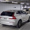 volvo xc60 2020 quick_quick_5AA-UB420TXCM_YV1UZL1MCL1558312 image 5
