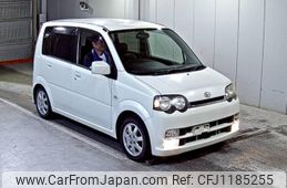 daihatsu move 2004 -DAIHATSU--Move L150S-0183352---DAIHATSU--Move L150S-0183352-
