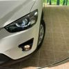 mazda cx-5 2016 CFJ1752714 image 13