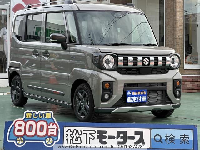 suzuki spacia 2025 CFJ1537428 image 1