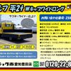 isuzu elf-truck 2012 -ISUZU--Elf TKG-NPR85AR--NPR85-7033596---ISUZU--Elf TKG-NPR85AR--NPR85-7033596- image 2