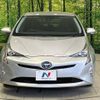 toyota prius 2016 CFJ1832768 image 14