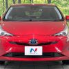 toyota prius 2017 -TOYOTA--Prius DAA-ZVW55--ZVW55-8055920---TOYOTA--Prius DAA-ZVW55--ZVW55-8055920- image 15