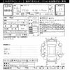 toyota aristo 1996 CFJ1580334 image 3
