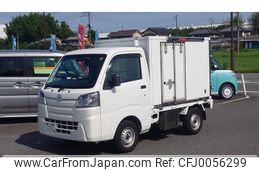 daihatsu hijet-truck 2020 -DAIHATSU--Hijet Truck S500P--0122132---DAIHATSU--Hijet Truck S500P--0122132-