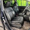 honda odyssey 2014 CFJ1126463 image 8