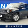 jeep renegade 2018 -CHRYSLER--Jeep Renegade ABA-BU14--1C4BU0000JPJ13458---CHRYSLER--Jeep Renegade ABA-BU14--1C4BU0000JPJ13458- image 1