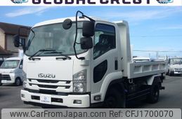 isuzu forward 2020 CFJ1700070