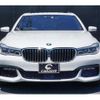 bmw 7-series 2016 -BMW--BMW 7 Series 7F44--0GL98007---BMW--BMW 7 Series 7F44--0GL98007- image 2