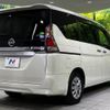 nissan serena 2020 -NISSAN--Serena 5AA-GC27--GC27-067156---NISSAN--Serena 5AA-GC27--GC27-067156- image 19