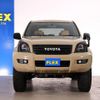 toyota land-cruiser-prado 2006 -TOYOTA--Land Cruiser Prado CBA-TRJ120W--TRJ120-5059312---TOYOTA--Land Cruiser Prado CBA-TRJ120W--TRJ120-5059312- image 12