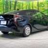 toyota prius 2016 -TOYOTA--Prius DAA-ZVW50--ZVW50-8024175---TOYOTA--Prius DAA-ZVW50--ZVW50-8024175- image 17