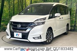 nissan serena 2017 CFJ1833482