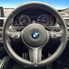 bmw 3-series 2018 -BMW--BMW 3 Series DBA-8E15--WBA8E36010NU82104---BMW--BMW 3 Series DBA-8E15--WBA8E36010NU82104- image 9