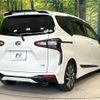 toyota sienta 2016 CFJ1692015 image 18