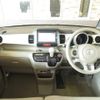 honda n-box 2016 -HONDA 【尾張小牧 585ﾆ830】--N BOX JF1--1884890---HONDA 【尾張小牧 585ﾆ830】--N BOX JF1--1884890- image 7