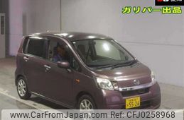 daihatsu move 2013 -DAIHATSU 【岐阜 581ﾁ5526】--Move LA100S--0215775---DAIHATSU 【岐阜 581ﾁ5526】--Move LA100S--0215775-