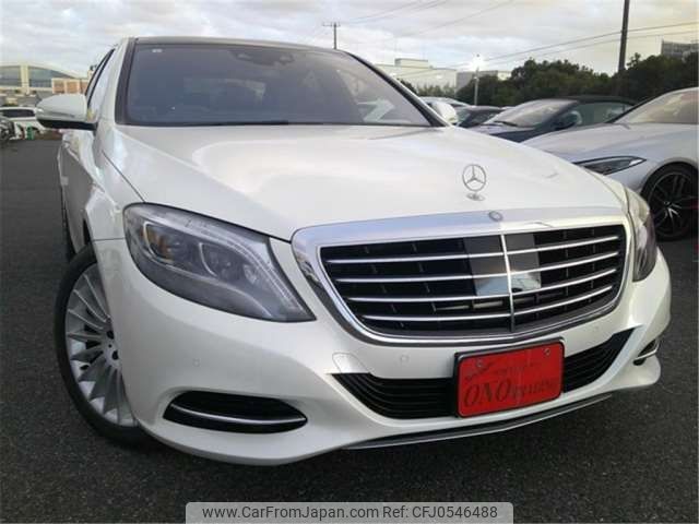 mercedes-benz s-class 2015 -MERCEDES-BENZ 【京都 302】--Benz S Class DAA-222057--WDD2220572A103215---MERCEDES-BENZ 【京都 302】--Benz S Class DAA-222057--WDD2220572A103215- image 1