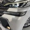 toyota vellfire 2015 -TOYOTA--Vellfire DBA-AGH30W--AGH30-0036203---TOYOTA--Vellfire DBA-AGH30W--AGH30-0036203- image 13