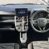 daihatsu taft 2023 CFJ1754840 image 17
