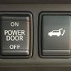 nissan x-trail 2020 CFJ1653573 image 10