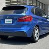 bmw 2-series 2016 -BMW--BMW 2 Series LDA-2C20--WBA2C12040V612981---BMW--BMW 2 Series LDA-2C20--WBA2C12040V612981- image 4