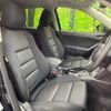 mazda cx-5 2012 -MAZDA--CX-5 LDA-KE2FW--KE2FW-114317---MAZDA--CX-5 LDA-KE2FW--KE2FW-114317- image 9