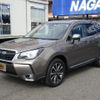 subaru forester 2015 -SUBARU 【名変中 】--Forester SJG--030345---SUBARU 【名変中 】--Forester SJG--030345- image 25