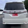 nissan elgrand 2014 -NISSAN--Elgrand DBA-TE52--TE52-074566---NISSAN--Elgrand DBA-TE52--TE52-074566- image 21