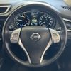 nissan x-trail 2015 -NISSAN--X-Trail DAA-HNT32--HNT32-107461---NISSAN--X-Trail DAA-HNT32--HNT32-107461- image 25