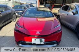 toyota prius 2024 quick_quick_6AA-MXWH60_4067832