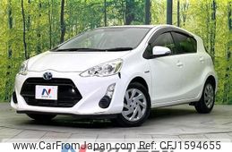 toyota aqua 2015 CFJ1594655