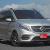 mercedes-benz v-class 2020 CFJ1514085 image 12