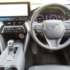 toyota harrier 2024 -TOYOTA--Harrier 6BA-MXUA85--MXUA85-0016173---TOYOTA--Harrier 6BA-MXUA85--MXUA85-0016173- image 17
