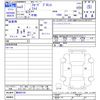 ford bronco 2021 CFJ9639395 image 3