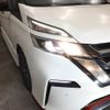 nissan serena 2018 -NISSAN--Serena DAA-GFC27--GFC27-099068---NISSAN--Serena DAA-GFC27--GFC27-099068- image 20