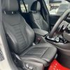 bmw x3 2022 -BMW 【名変中 】--BMW X3 UZ20--0N151159---BMW 【名変中 】--BMW X3 UZ20--0N151159- image 15