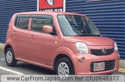 nissan moco 2015 -NISSAN 【名変中 】--Moco MG33S--684135---NISSAN 【名変中 】--Moco MG33S--684135-