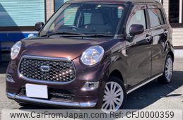 daihatsu cast 2020 -DAIHATSU--Cast DBA-LA250S--LA250S-0188039---DAIHATSU--Cast DBA-LA250S--LA250S-0188039-