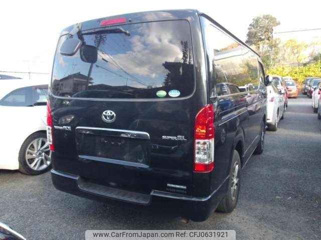 toyota regiusace-van 2019 -TOYOTA--Regius ace Van CBF-TRH200V--TRH200V-0310734---TOYOTA--Regius ace Van CBF-TRH200V--TRH200V-0310734- image 2