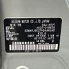 nissan serena 2020 -NISSAN--Serena DAA-HC27--HC27-018656---NISSAN--Serena DAA-HC27--HC27-018656- image 31
